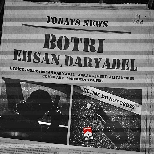 Cover artwork for Botri by Ehsan Daryadel